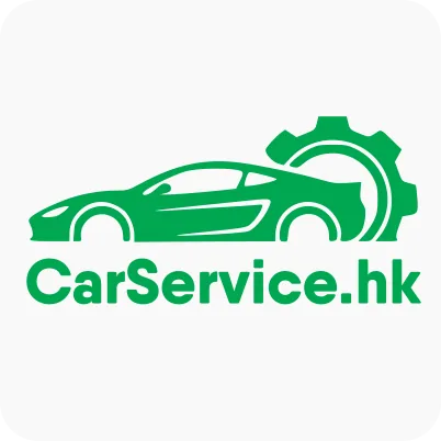 CarService Hong Kong
